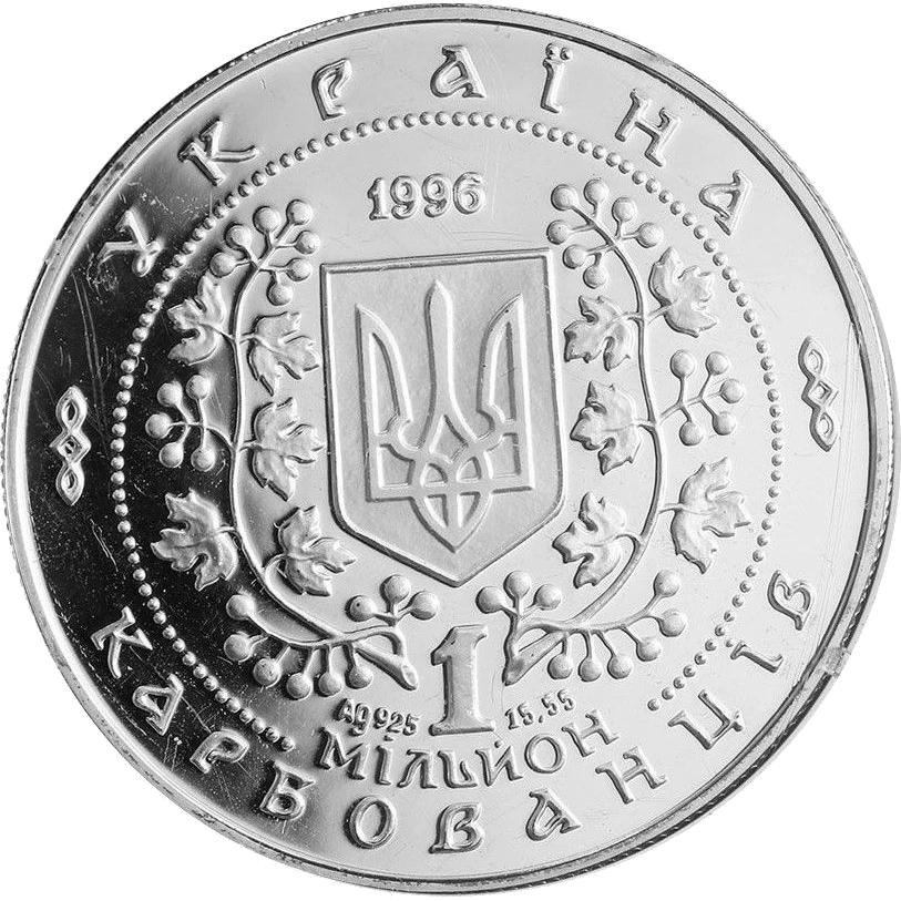 Богдан Хмельницький