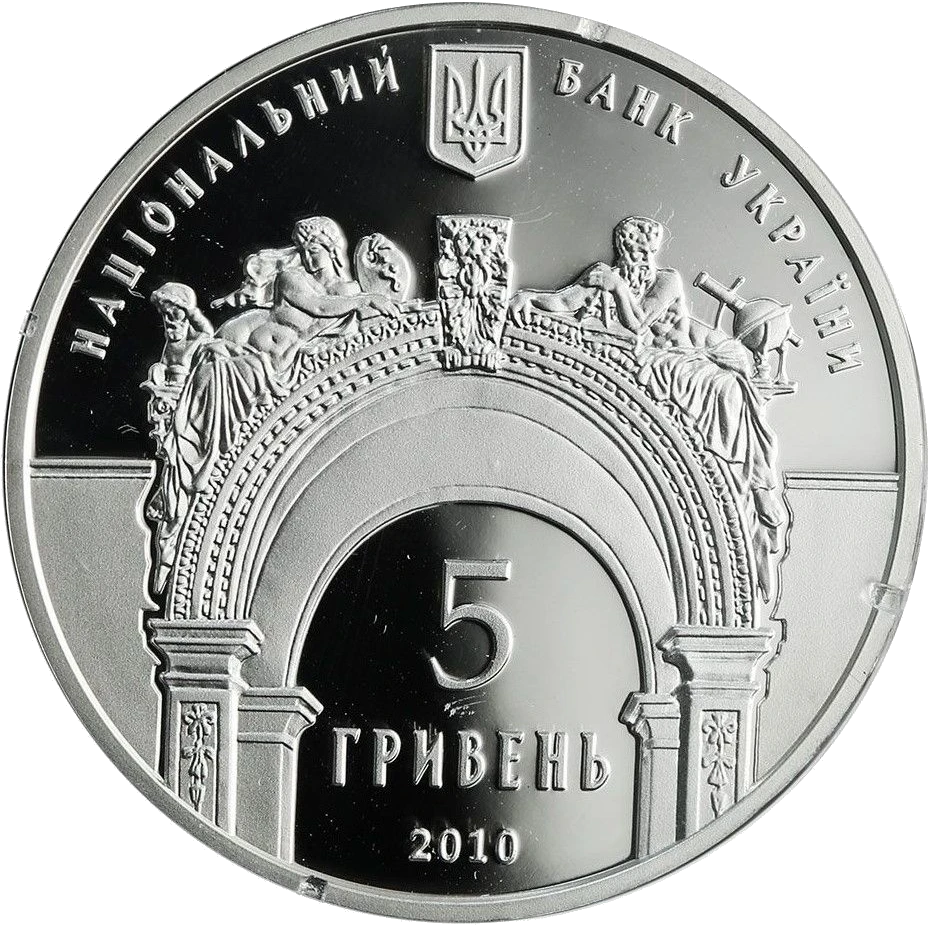 165 років Національному університету `Львівська політехніка`