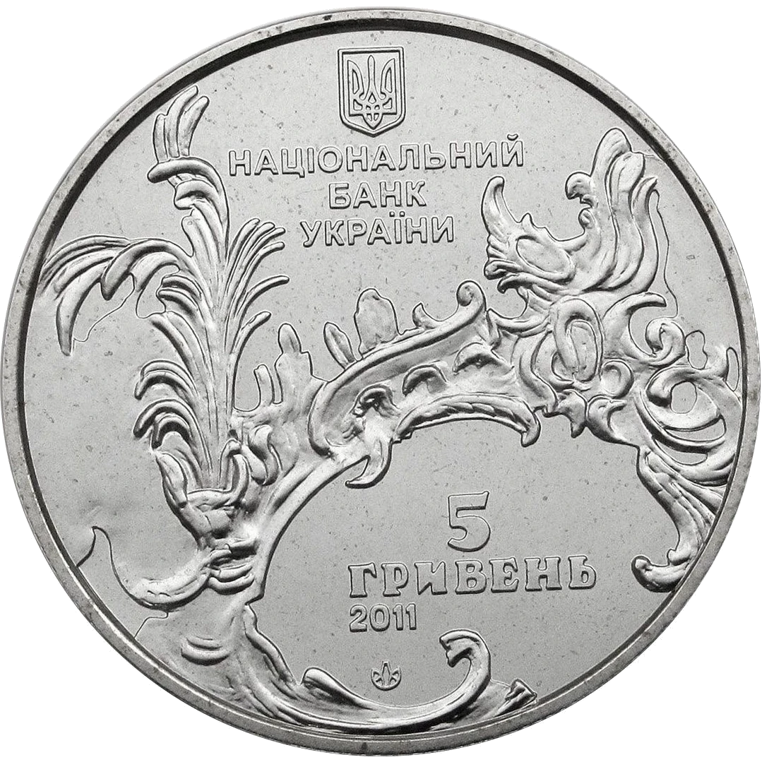 Андріївська церква