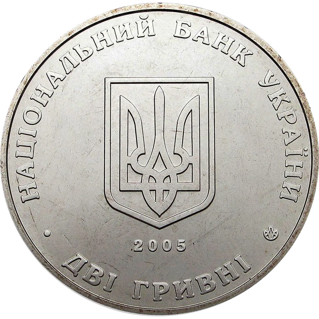 Всеволод Голубович