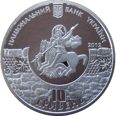 1800 років м.Судаку