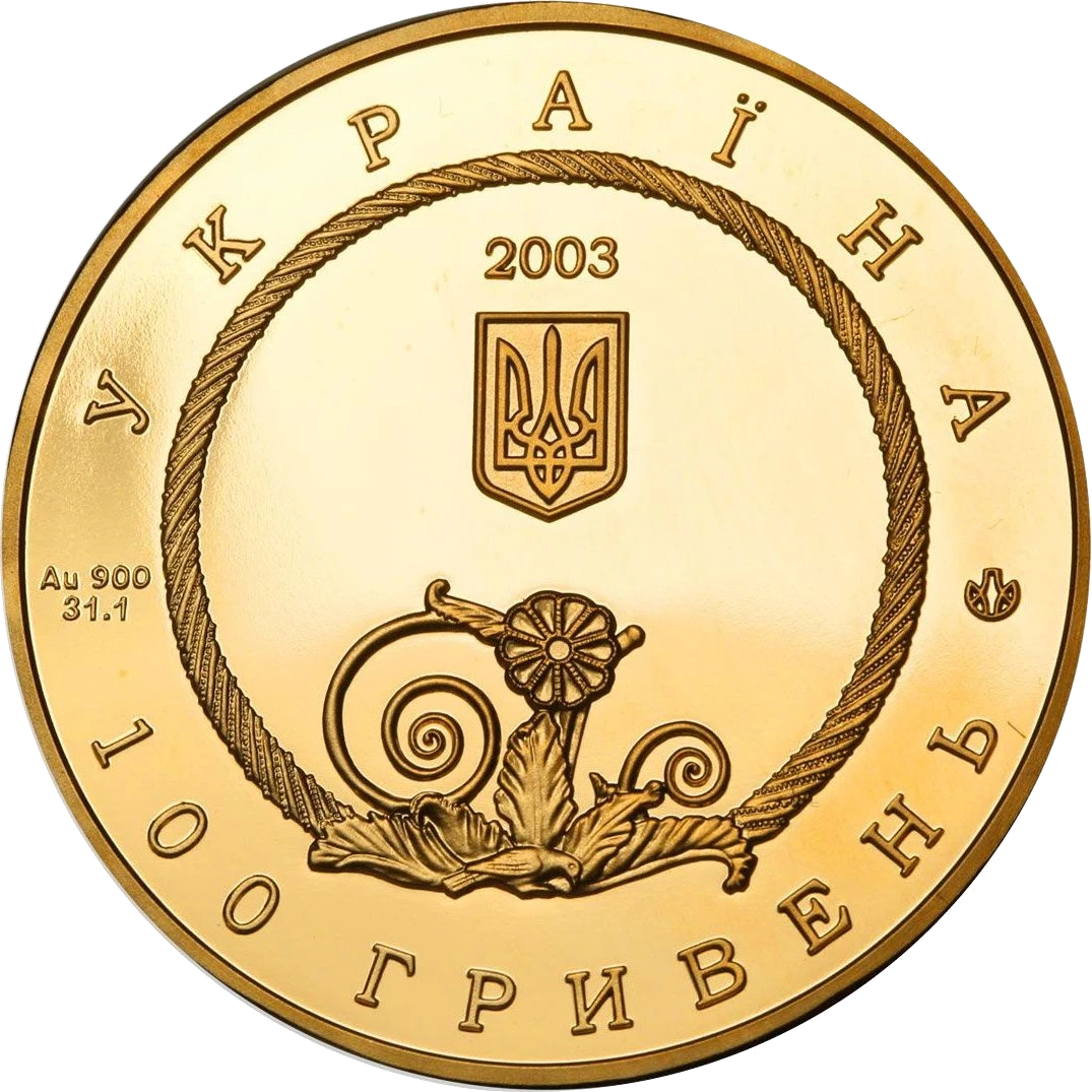 Пектораль