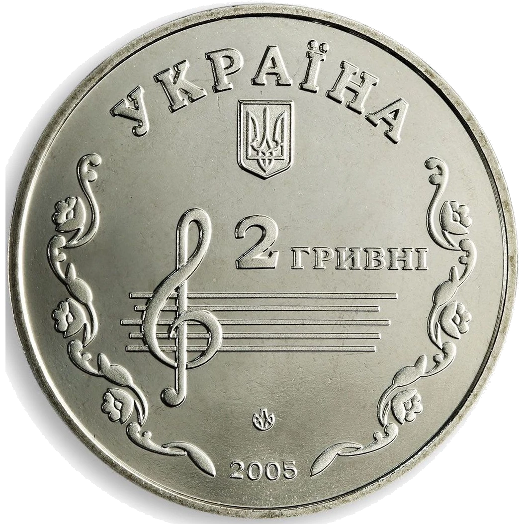 Борис Лятошинський