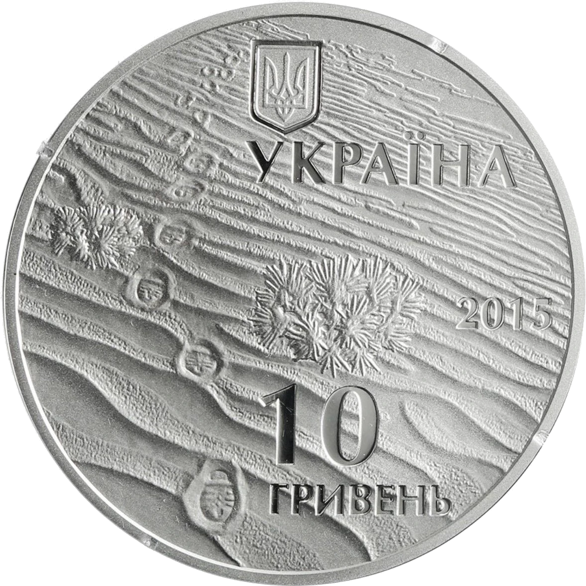 Олешківські піски