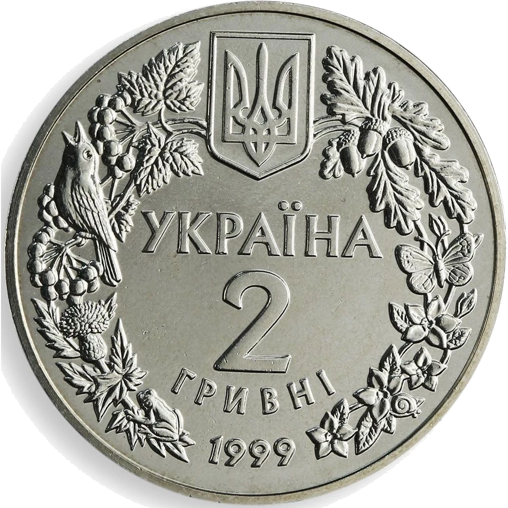 Орел степовий