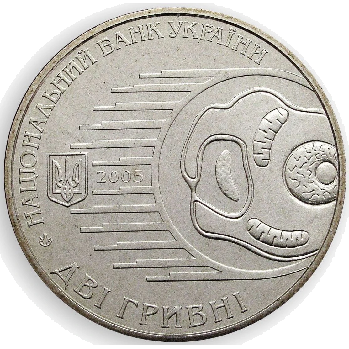 Ілля Мечников