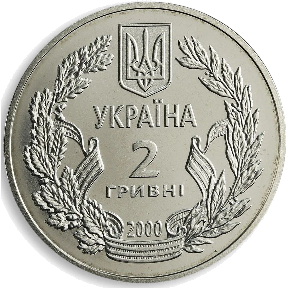 55 років Перемоги у ВВВ 1941-1945 років