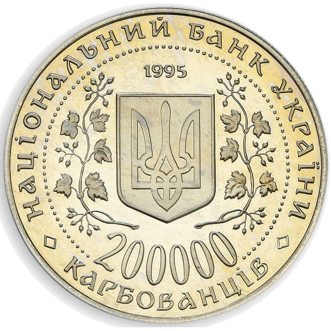 Богдан Хмельницький