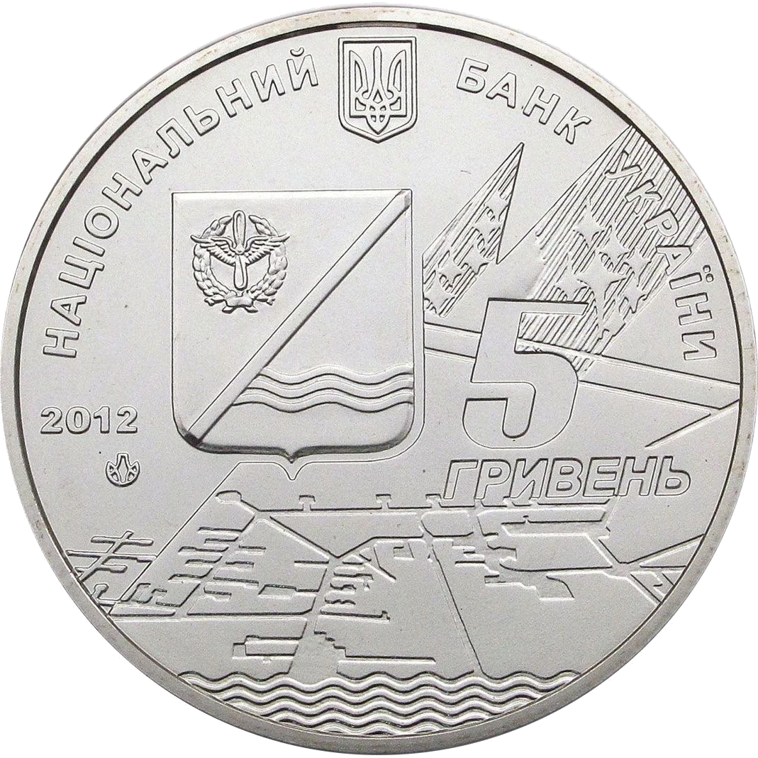 Кача - етап історії вітчизняної авіації