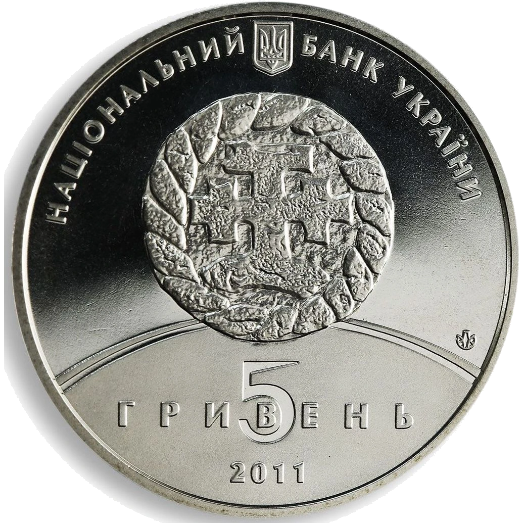 800 років м.Збараж