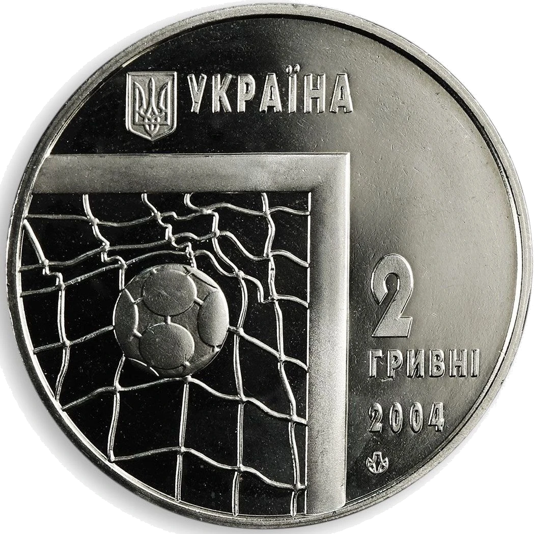 Чемпіонат світу з футболу 2006