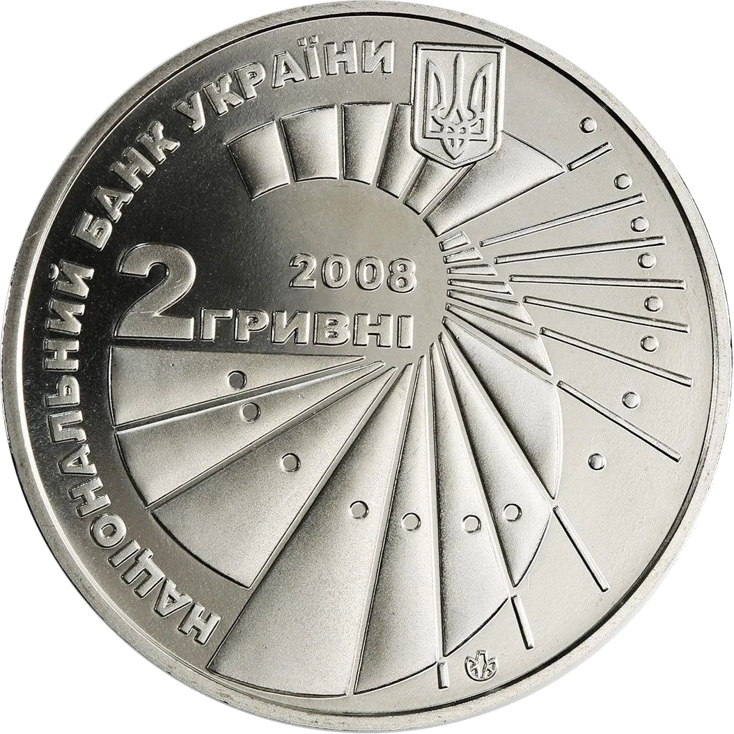 Георгій Вороний