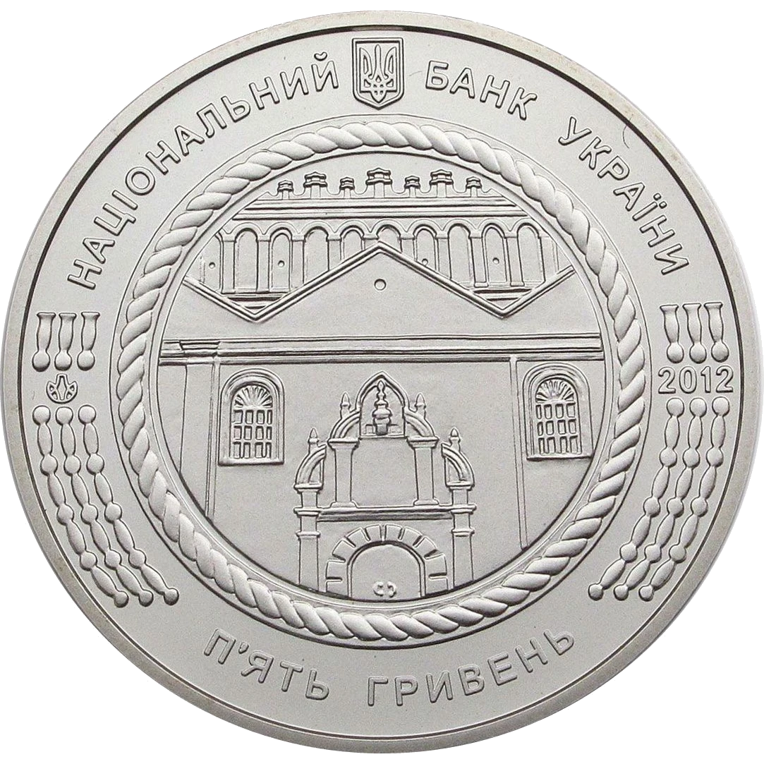 Синагога в Жовкві