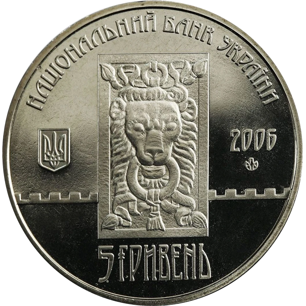 750 років м.Львів