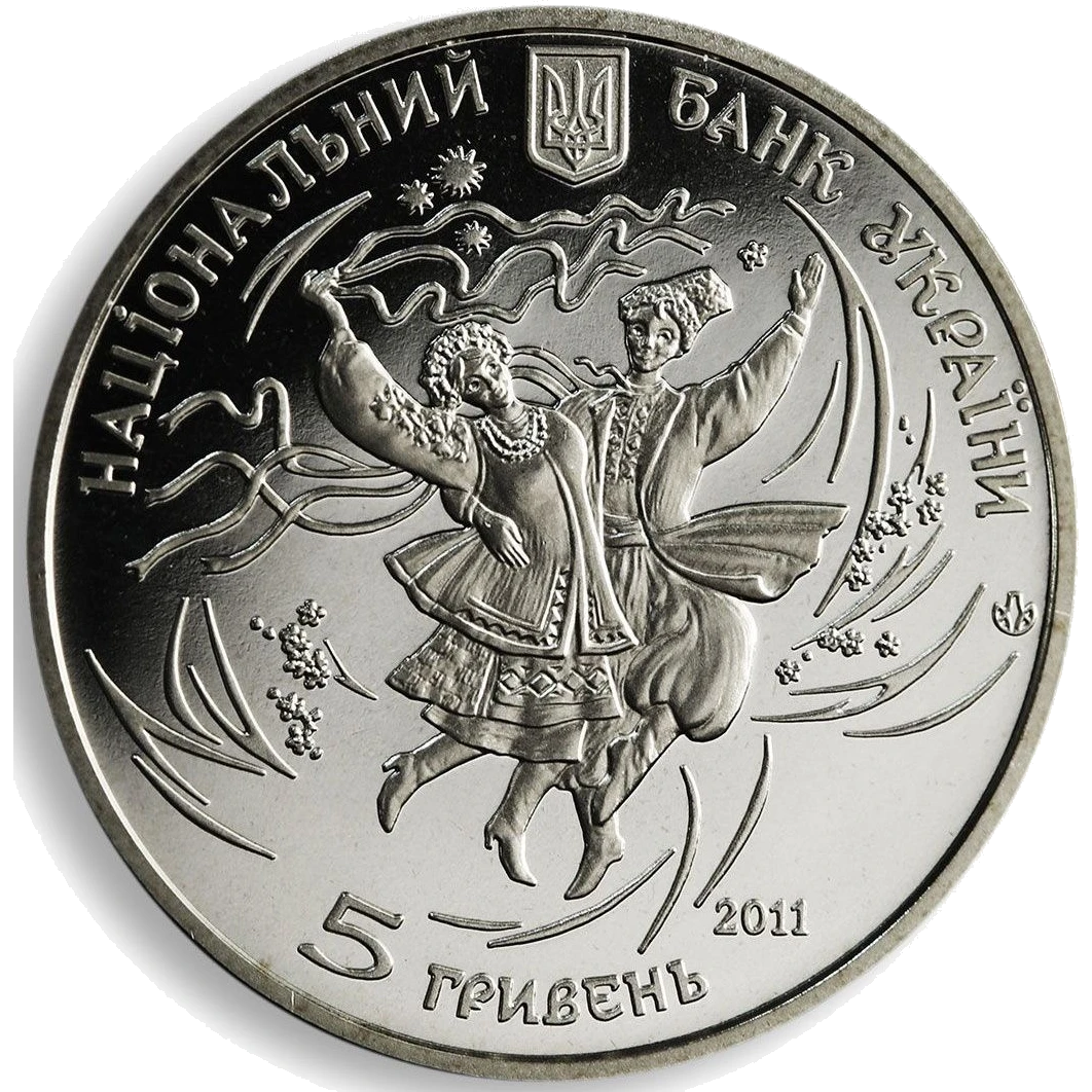 Гопак