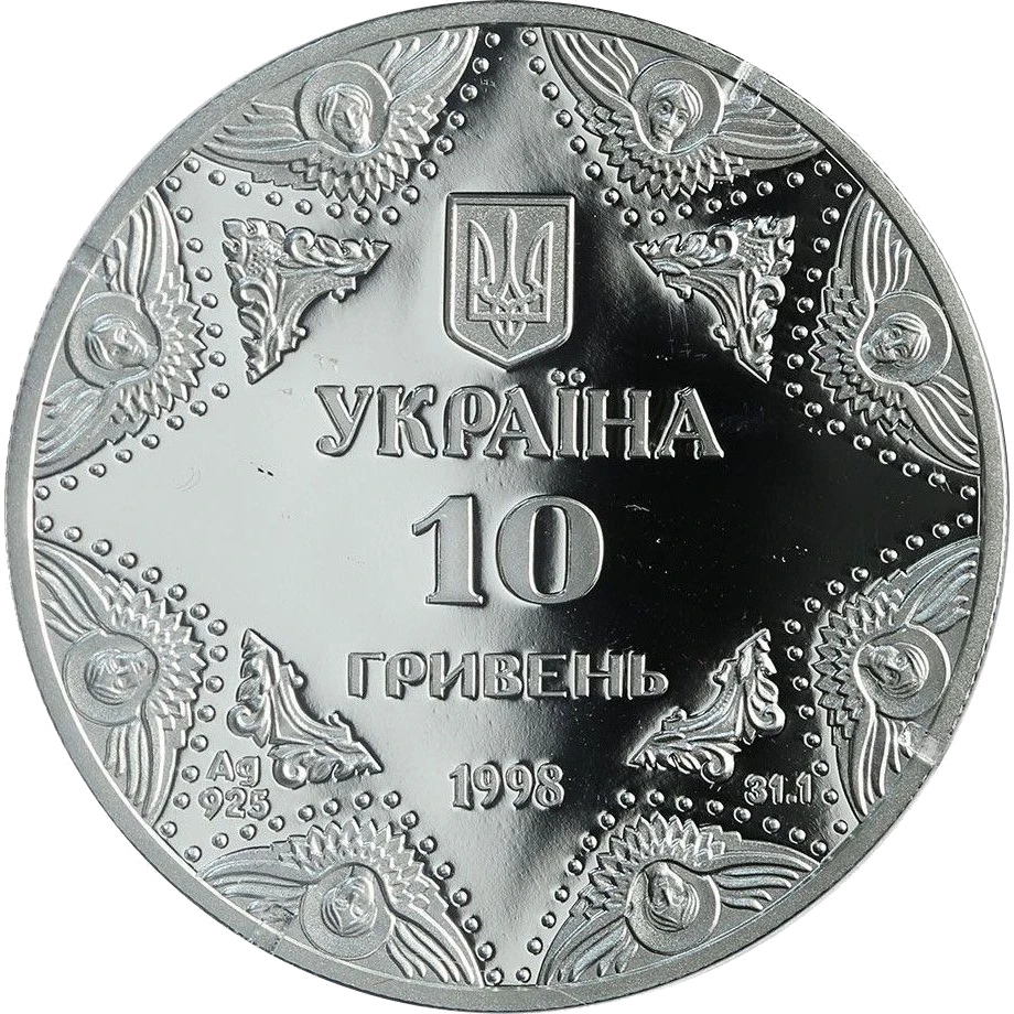 Успенський собор Києво-Печерської лаври
