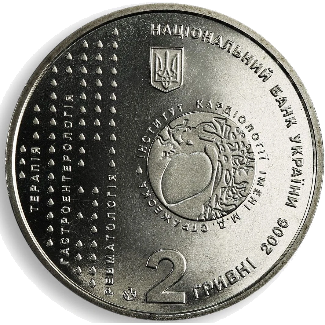 Микола Стражеско