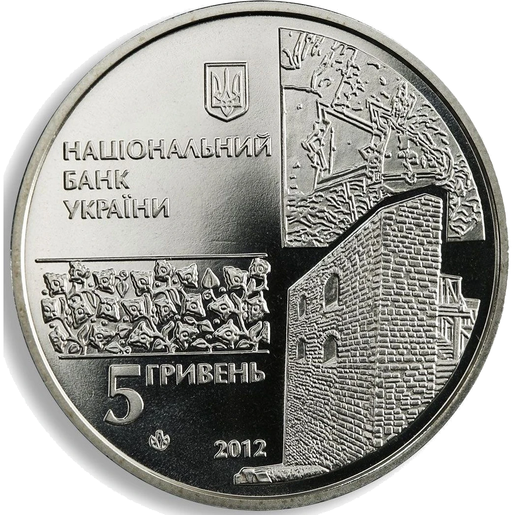 500 років м. Чигирину