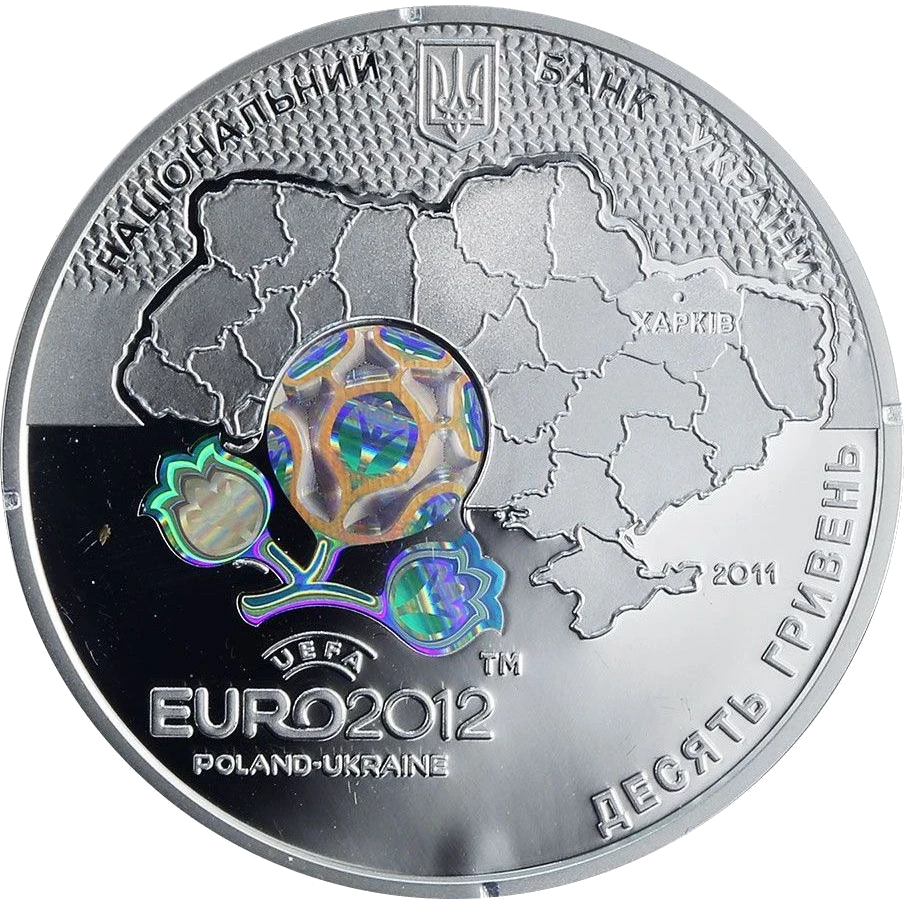 Фінальний турнір чемпіонату Європи з футболу 2012. Місто Харків