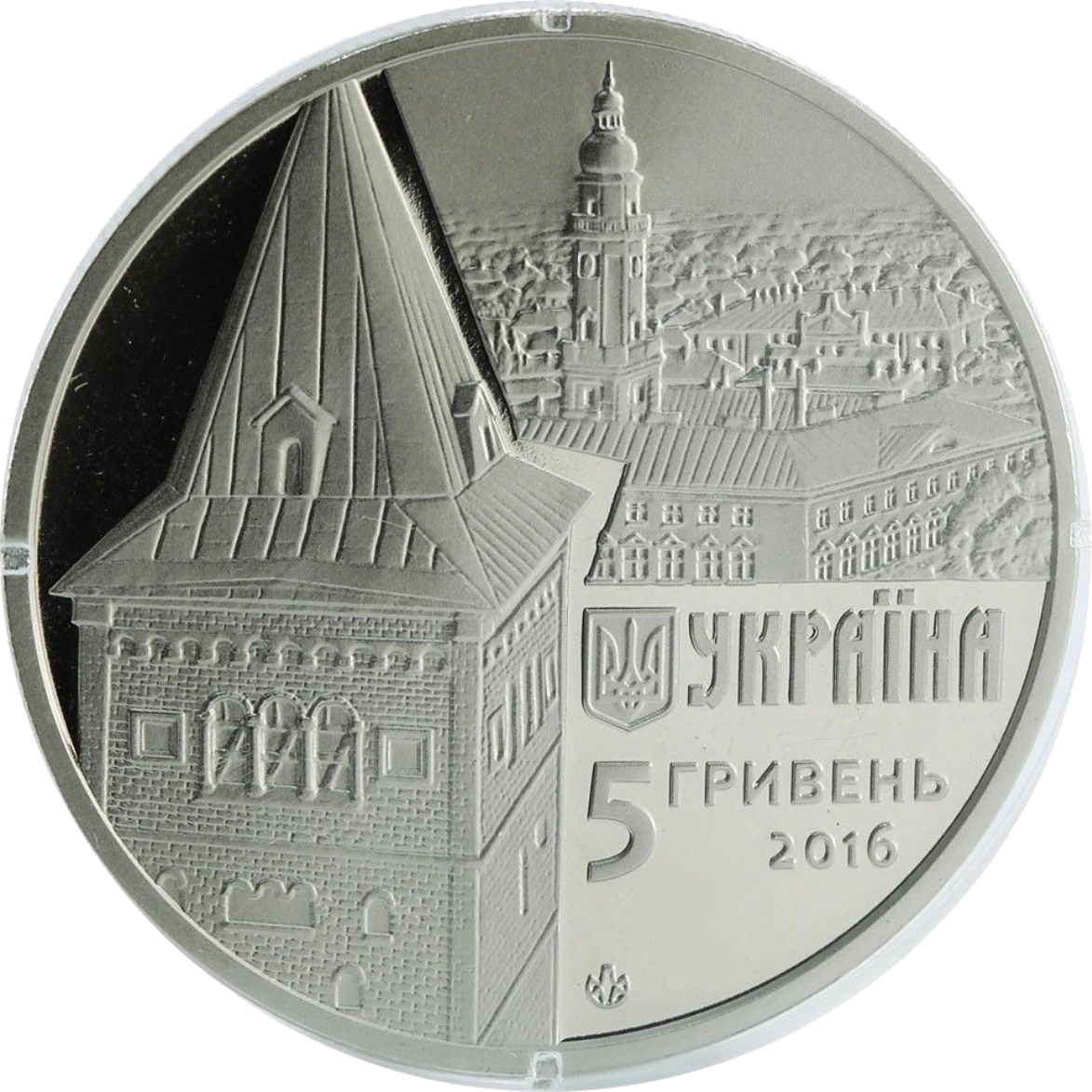 Давній Дрогобич