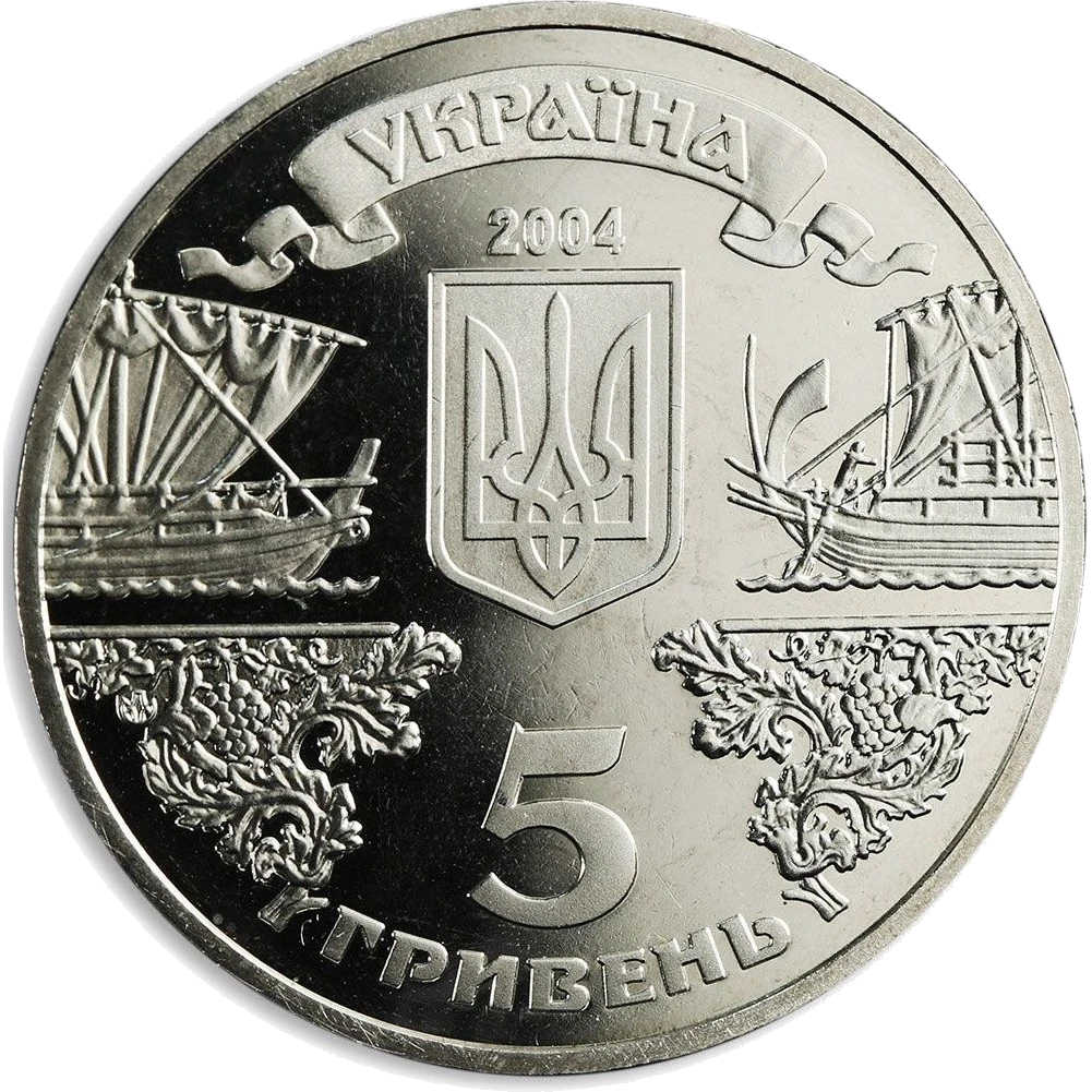 2500 років Балаклаві
