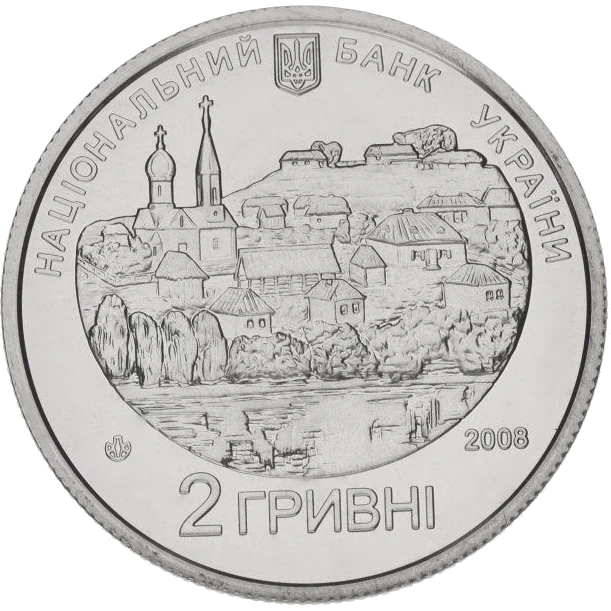 Григорій Квітка-Основ`яненко