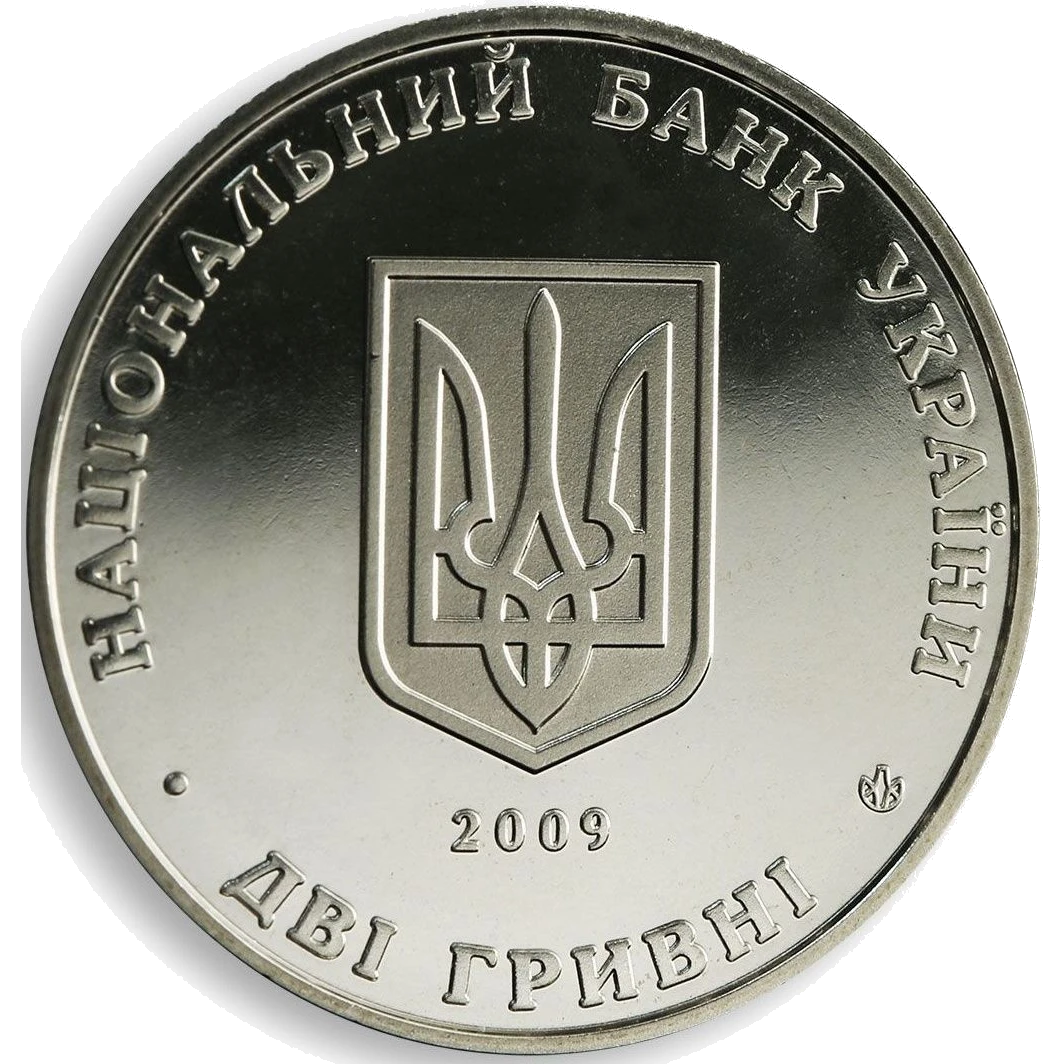 Борис Мартос