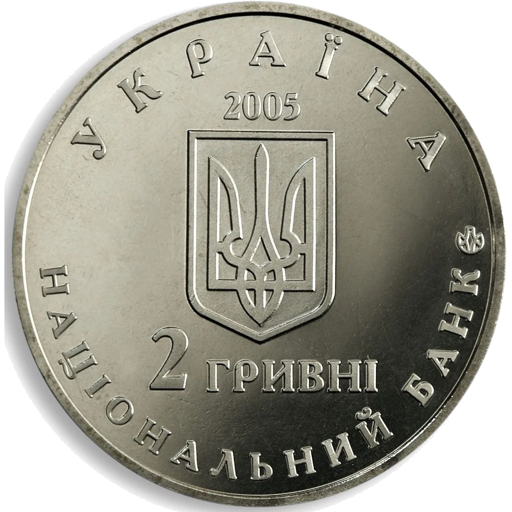 Дмитро Яворницький