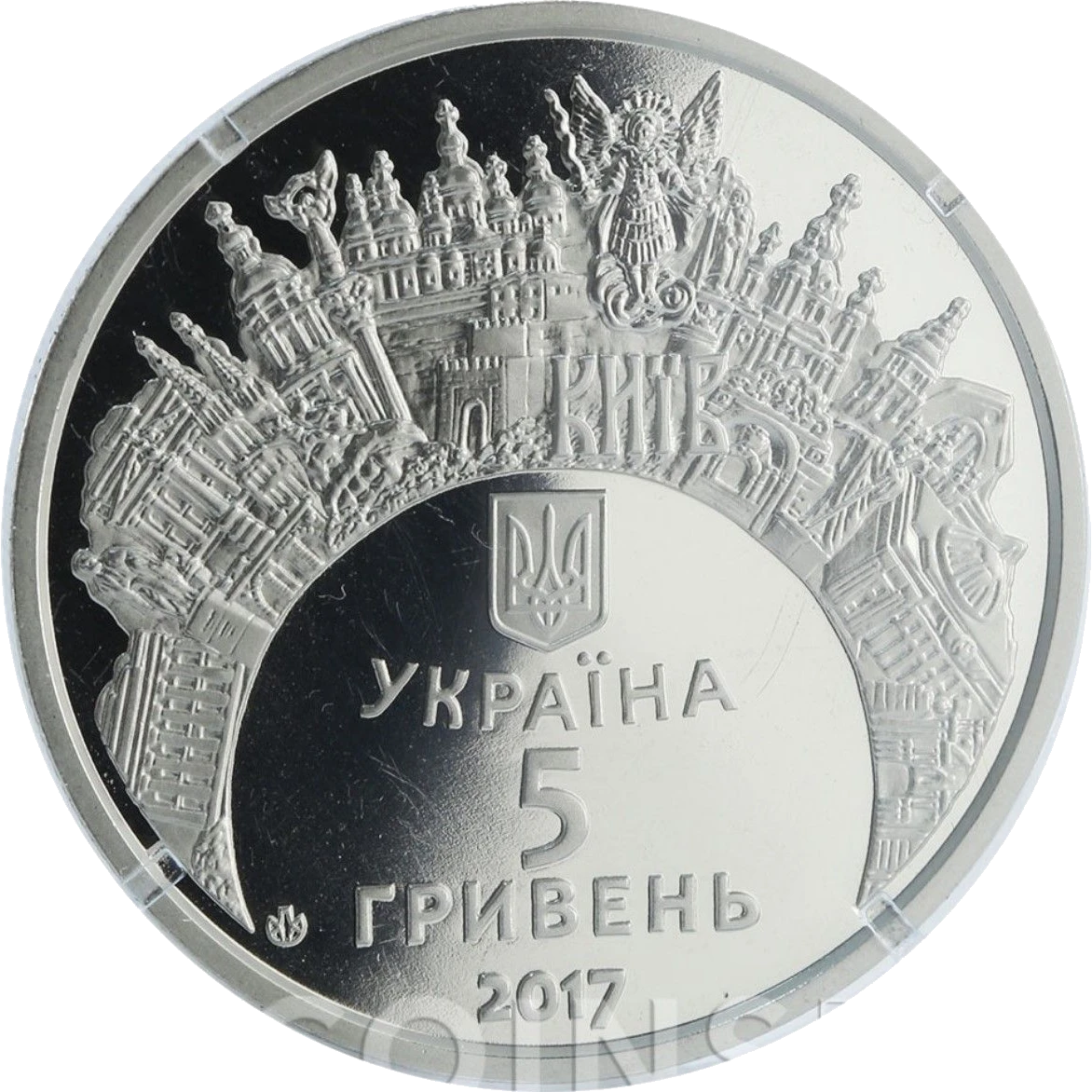 Пісенний конкурс `Євробачення-2017`