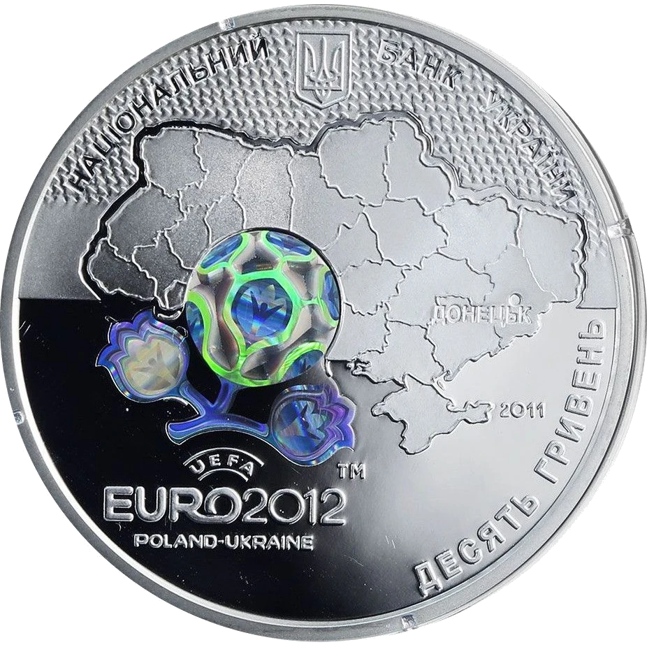 Фінальний турнір чемпіонату Європи з футболу 2012. Місто Донецьк