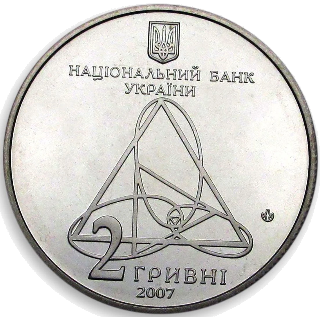 Олександр Ляпунов