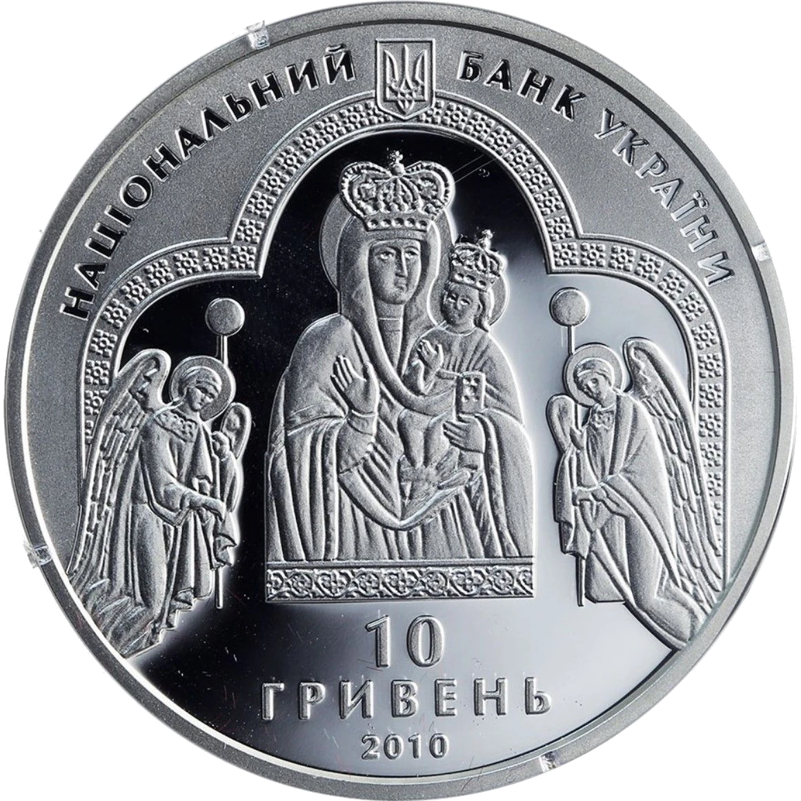 Марійський духовний центр - Зарваниця