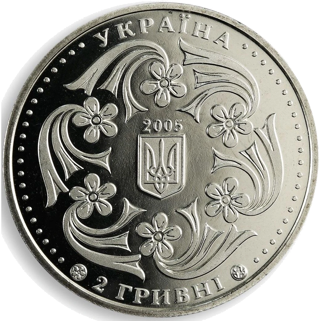 Павло Вірський