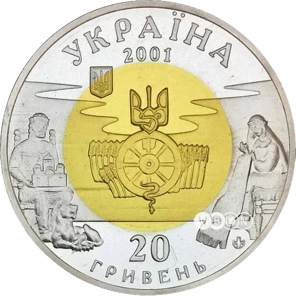 Київська Русь