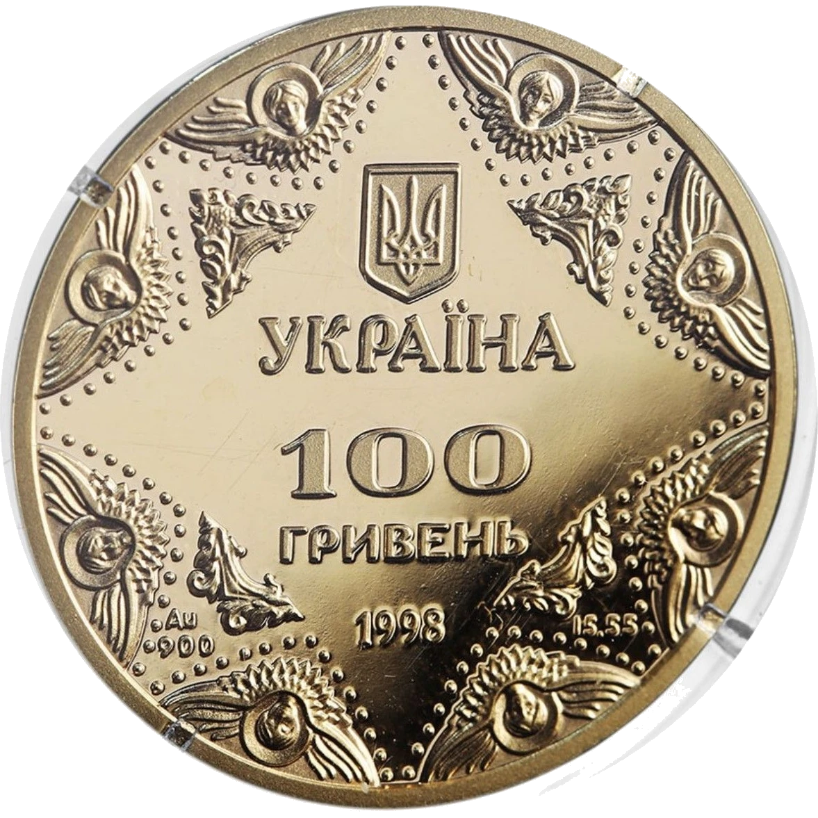 Київський псалтир