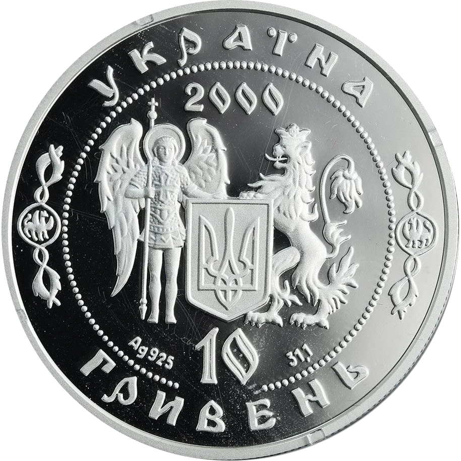 Петро Сагайдачний