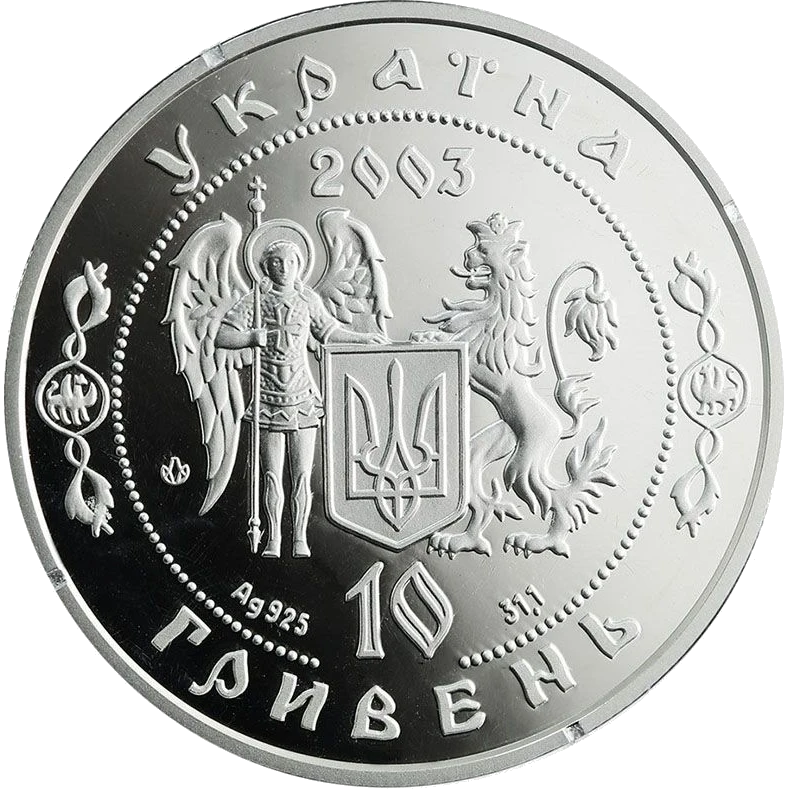 Кирило Розумовський