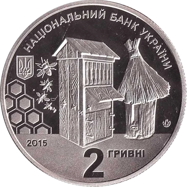 Петро Прокопович