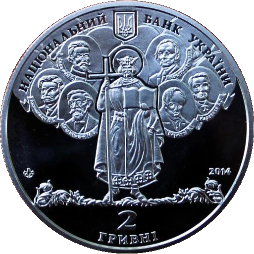 180 років Київському національному університету імені Тараса Шевченка