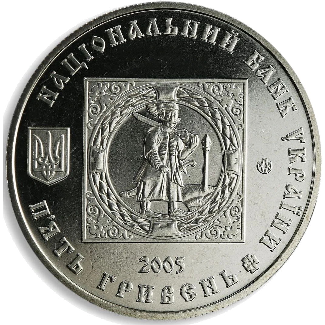 500 років козацьким поселенням. Кальміуська паланка