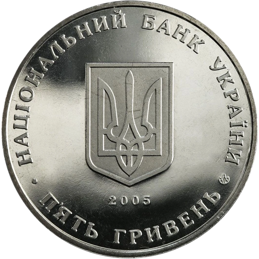 1300 років м.Коростень