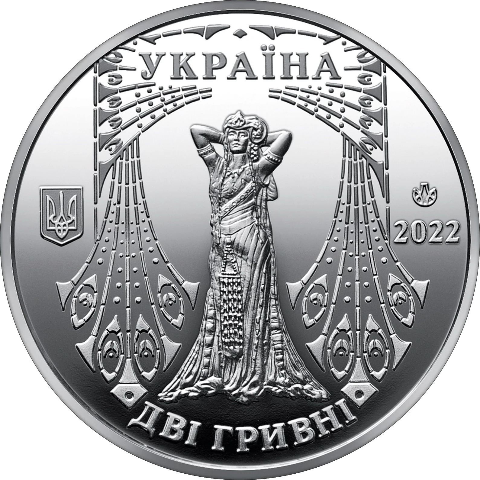 Соломія Крушельницька
