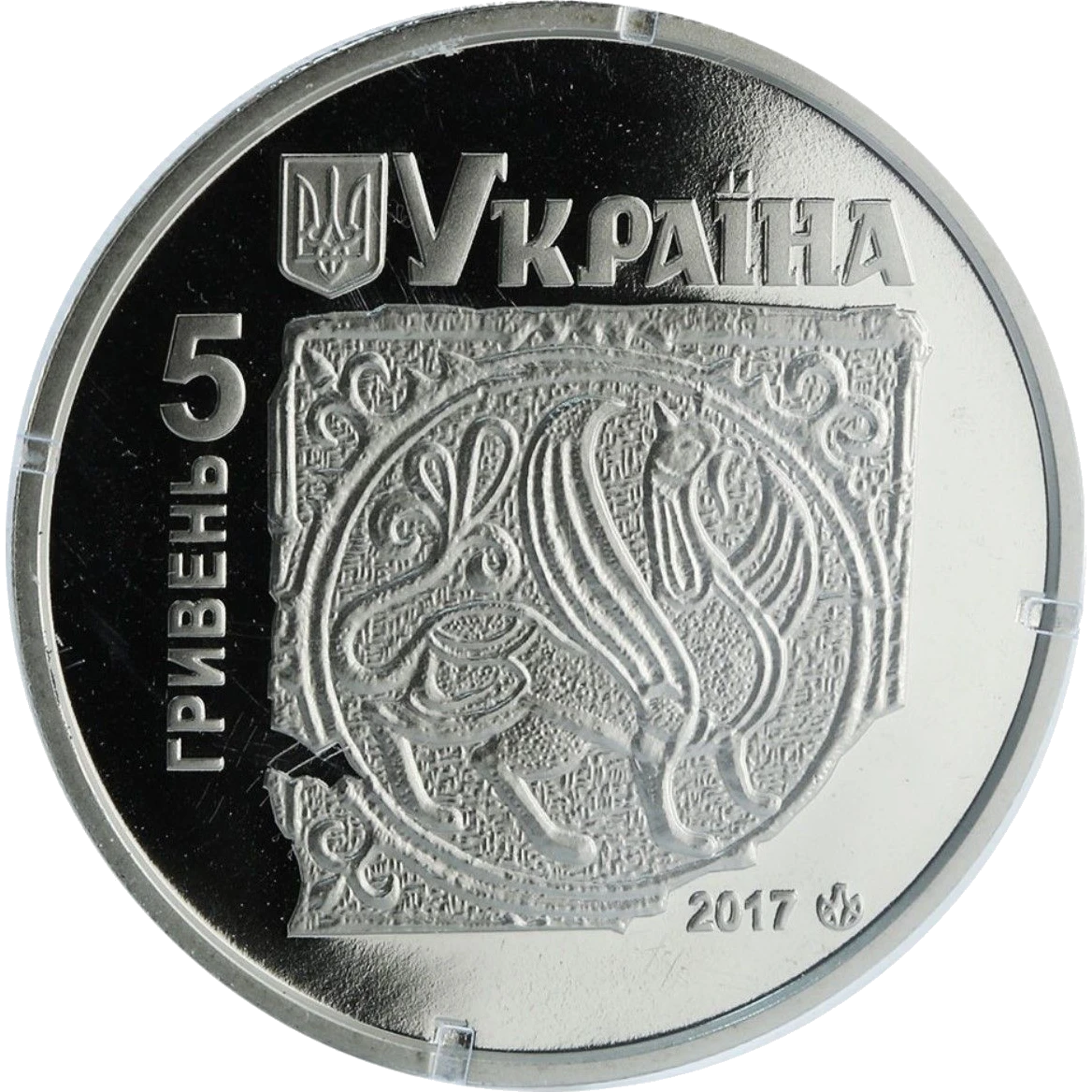 Давній Галич