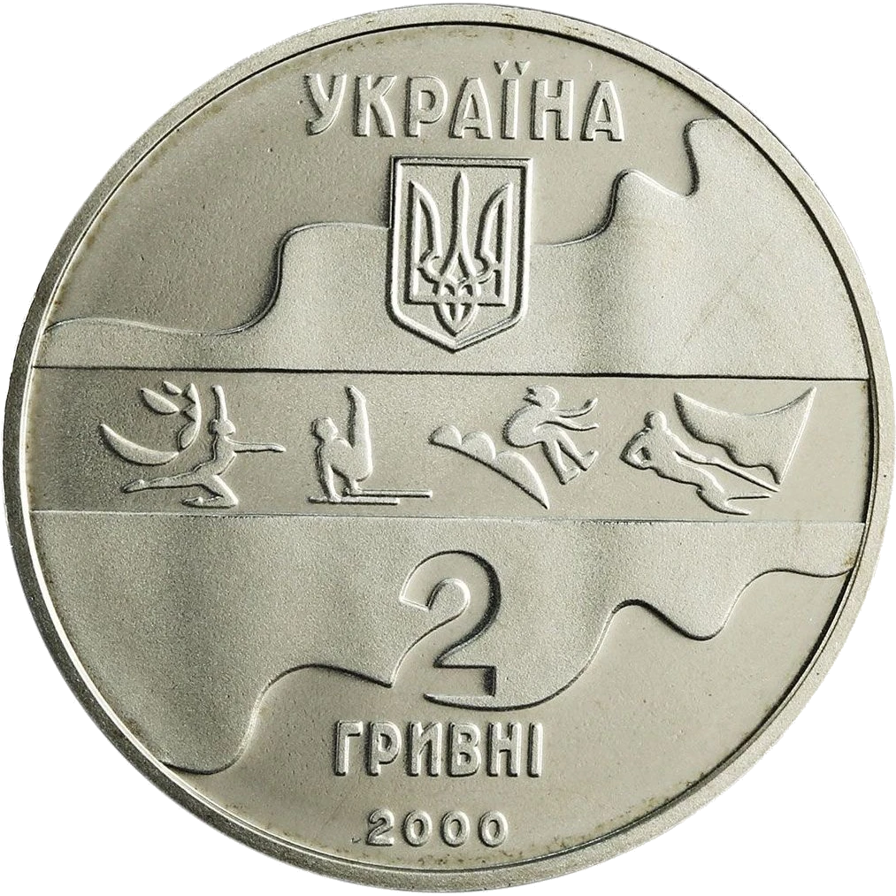Паралельні бруси