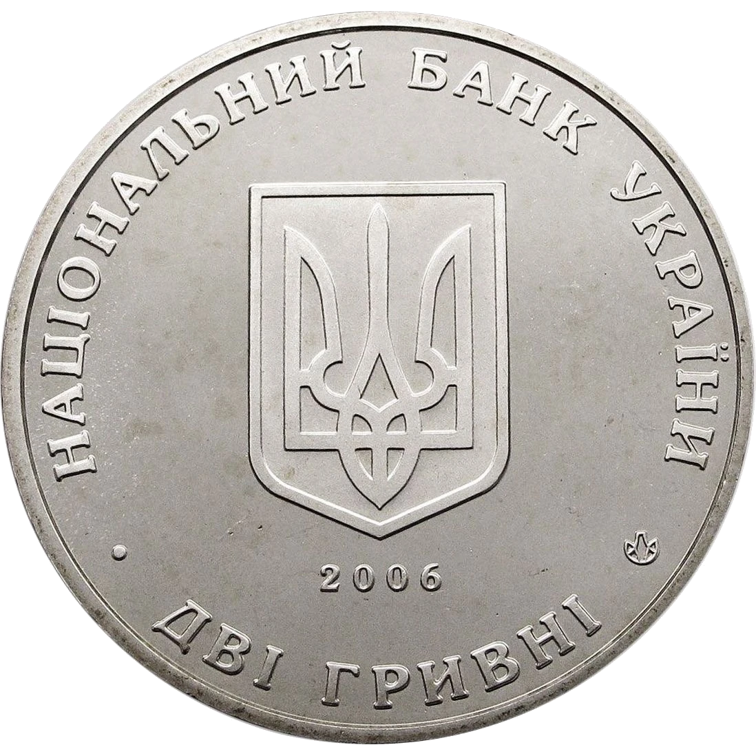 Сергій Остапенко