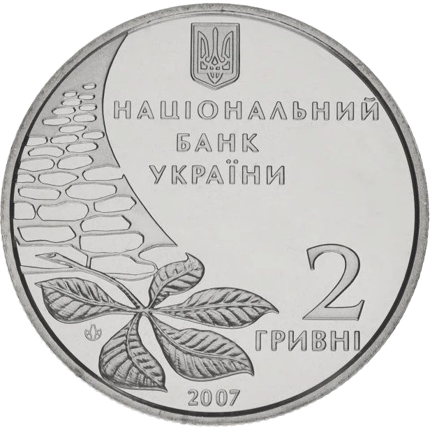 Олег Ольжич