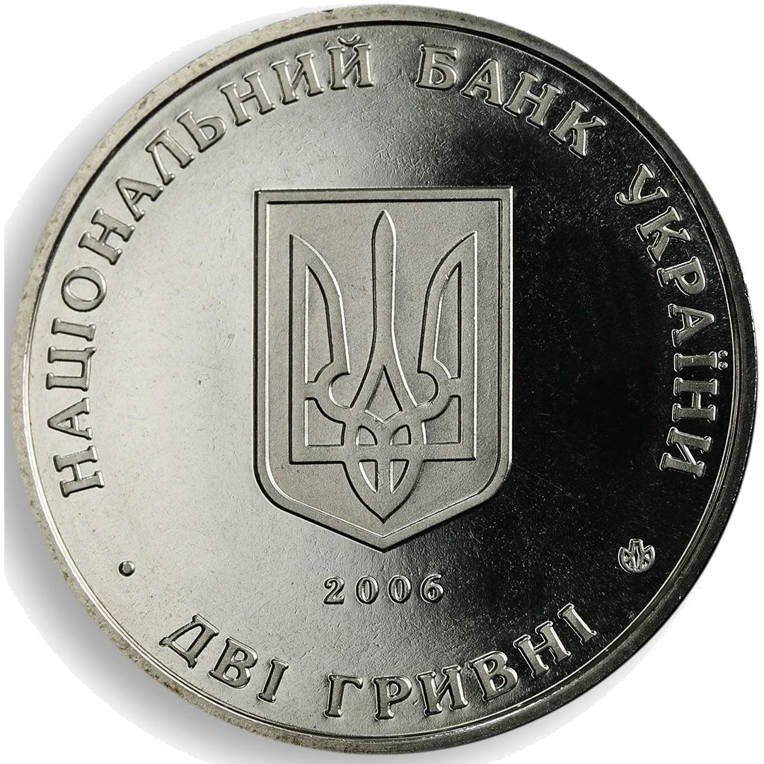 В`ячеслав Прокопович