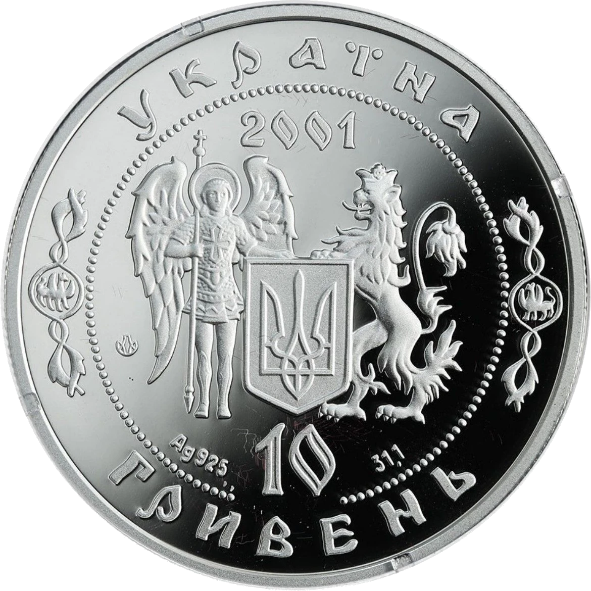 Іван Мазепа