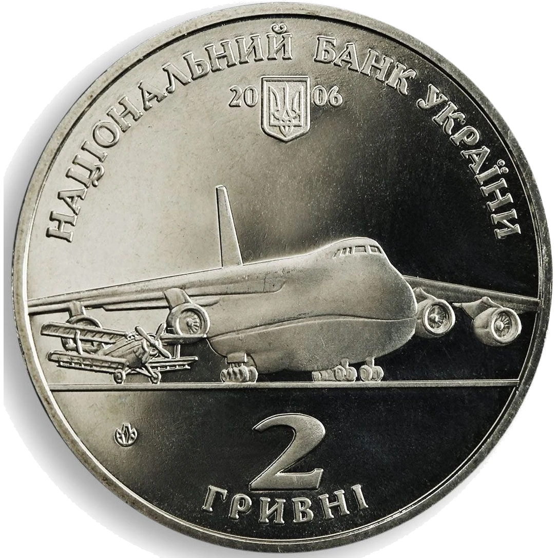 Олег Антонов