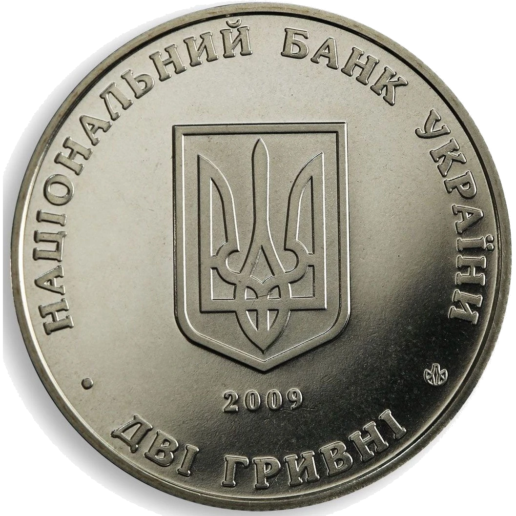 Андрій Лівицький
